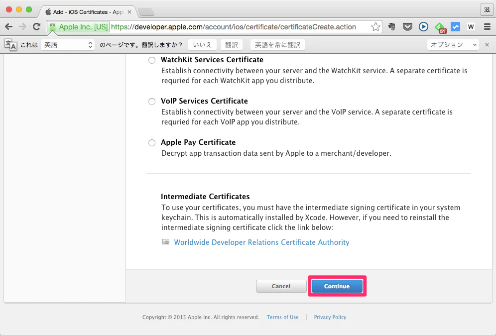 certificates_16