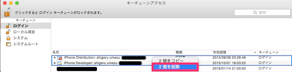 certificates_26