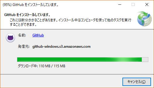 GitHub_Desktop_download