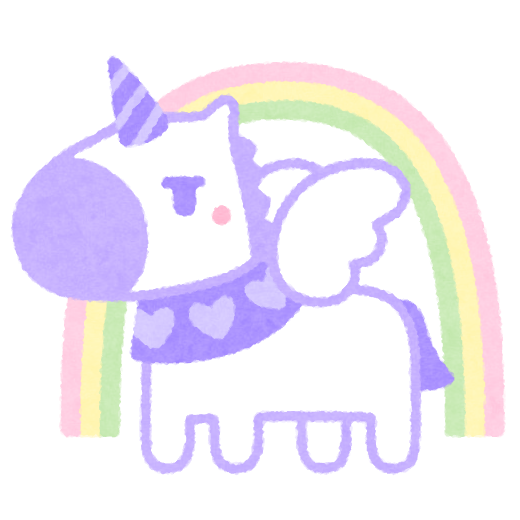 いらすとやユニコーン