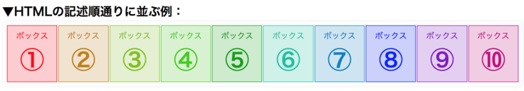 スクリーンショット 2018-07-29 23.12.24.png
