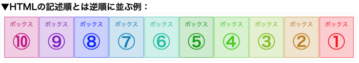 スクリーンショット 2018-07-29 23.13.12.png