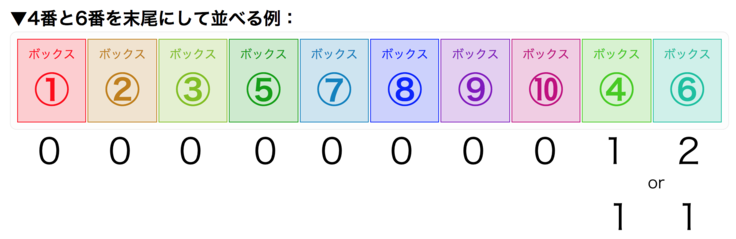 スクリーンショット 2018-07-30 0.07.17.png