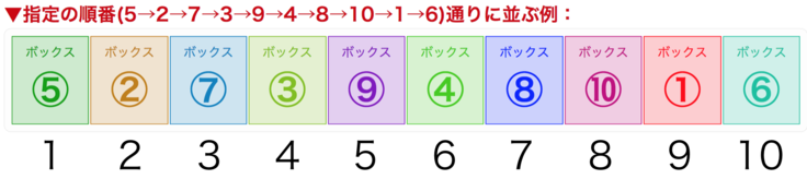 スクリーンショット 2018-07-30 0.19.55.png
