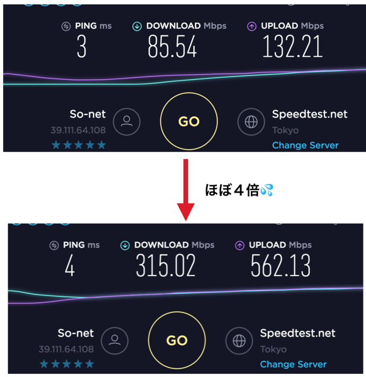 スクリーンショット 2018-08-27 20.28.57.png