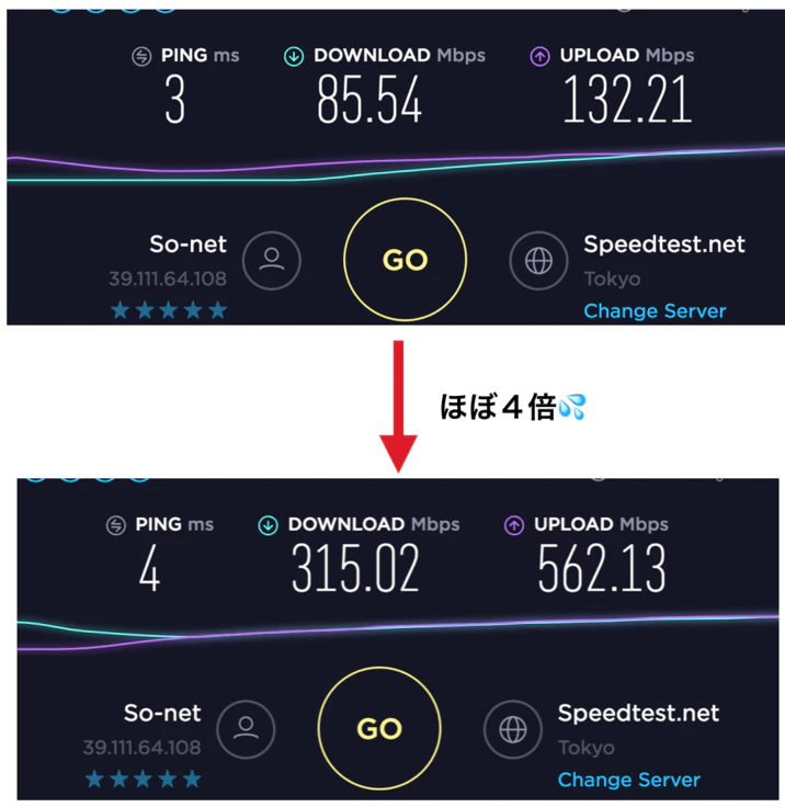 スクリーンショット 2018-08-27 20.28.57.png