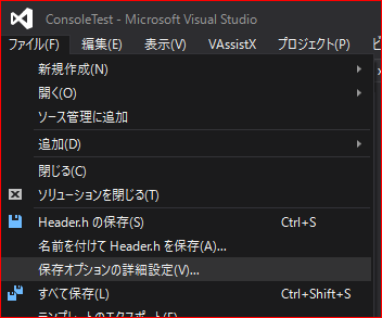 menu_extraoption.png (352×293)