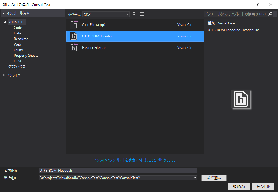 headerfile_new_template.png (941×653)