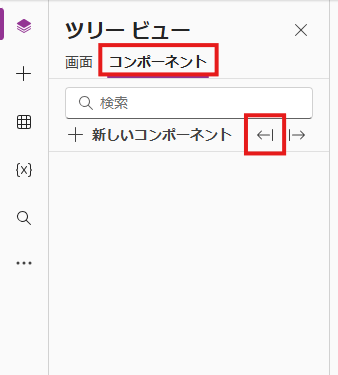 image-20241210212258108