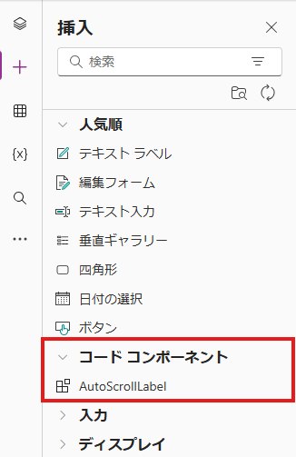 image-20241210213127601