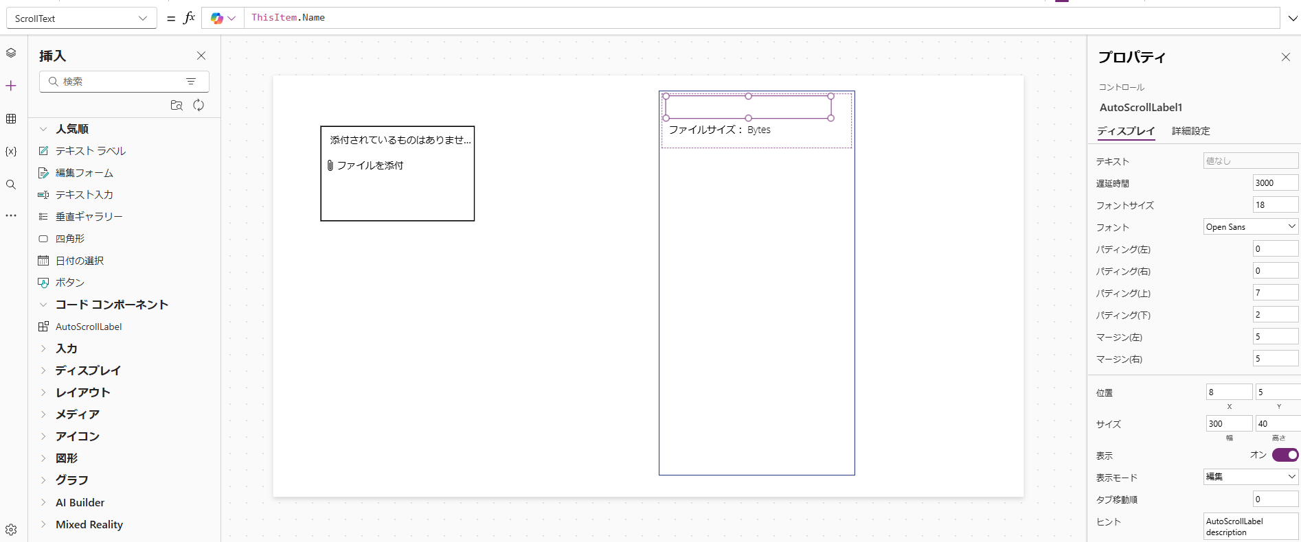 image-20241210213419589