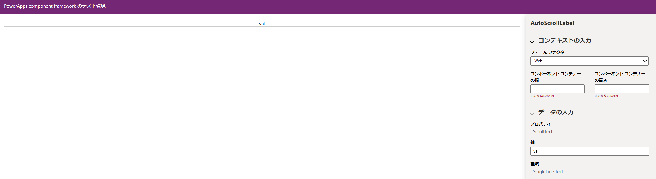 image-20241210141048139