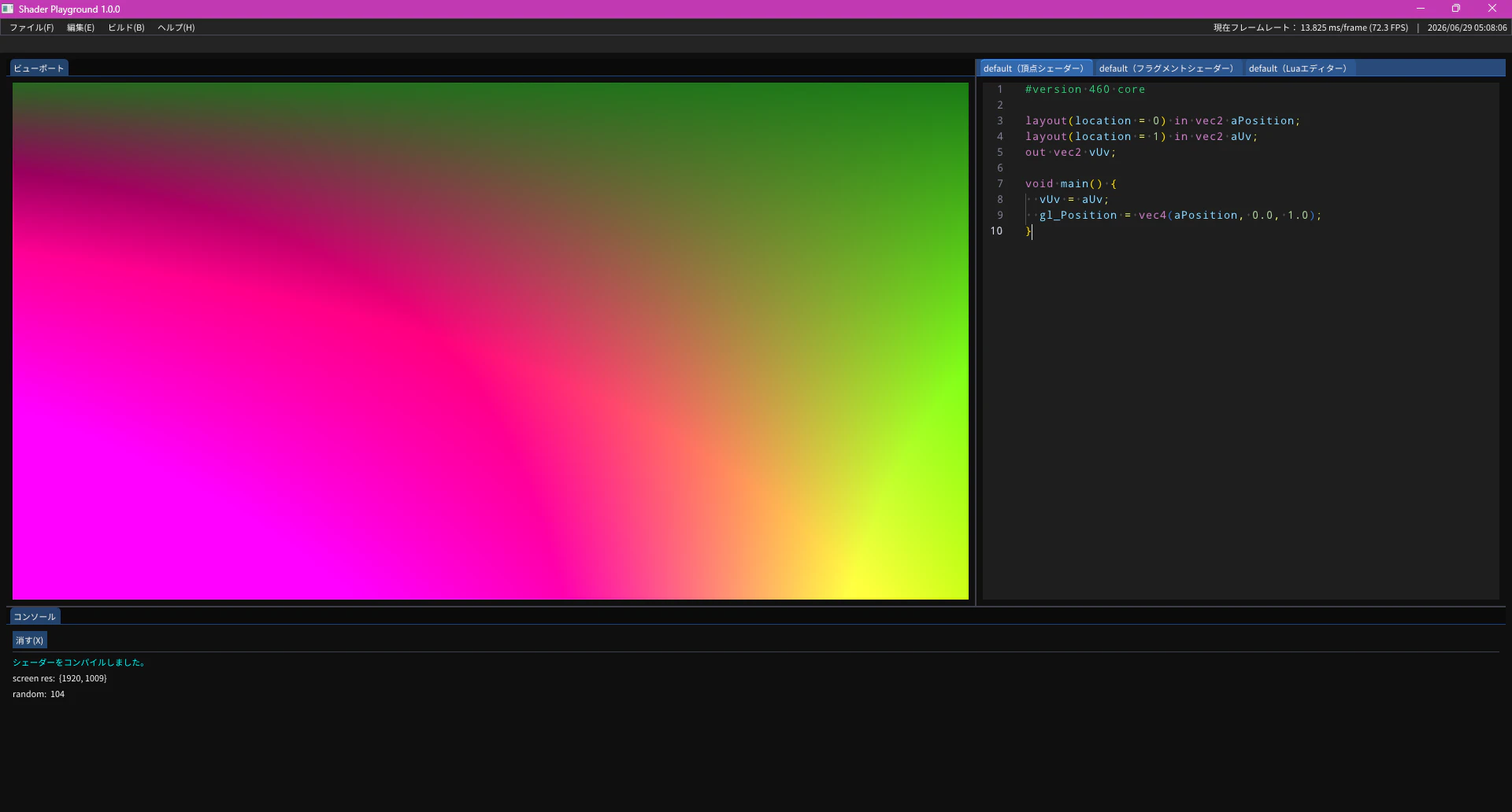 Shader Playground#width: 100%; display: block; max-width: 1200px; margin: auto;