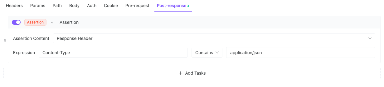 ヘッダーチェック