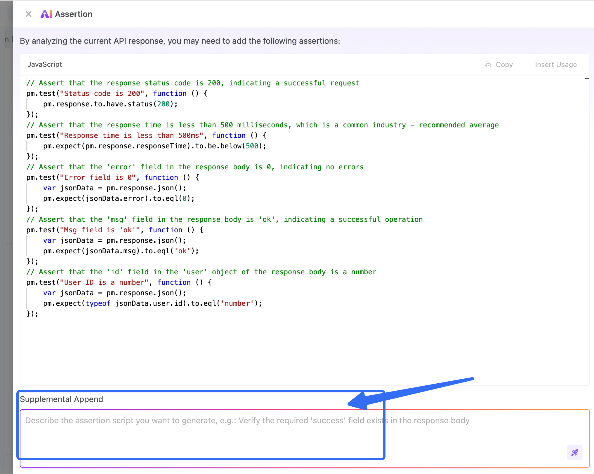 AI生成アサーション EchoAPIアサーションの進化