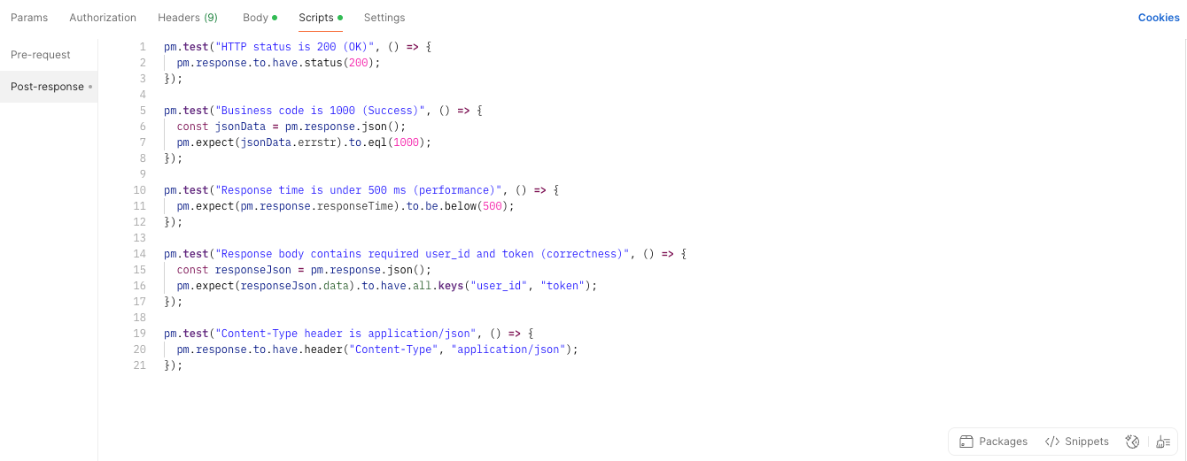 Postmanアサーション実践 Postmanアサーション実践:スクリプトによる検証方法