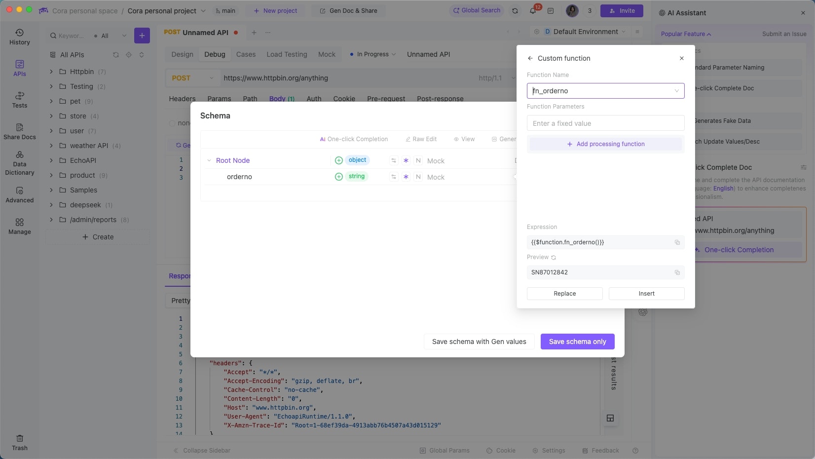 ドキュメント混沌からテスト閉ループへ:APIツールが開発協力のボトルネックを解消するまで 開発とテストの連動:協力の新しいパラダイム