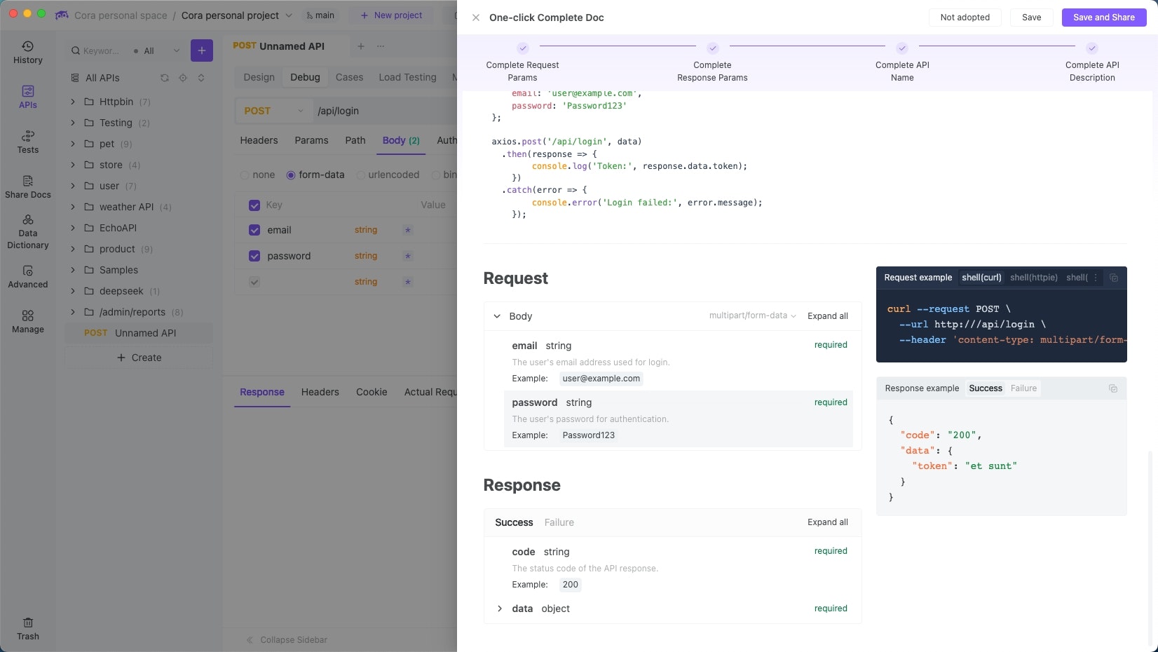 ドキュメント混沌からテスト閉ループへ:APIツールが開発協力のボトルネックを解消するまで 転換点:EchoAPIの導入から