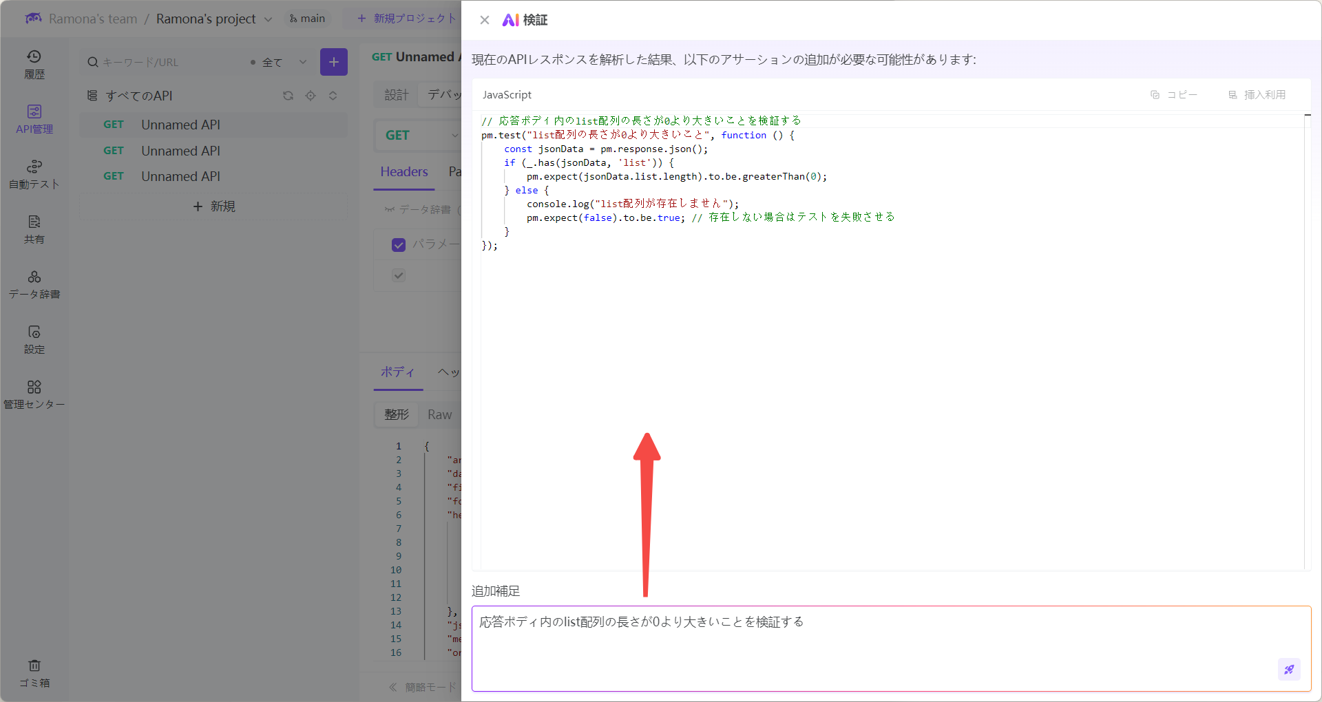 img_v3_02pa_99df881e-ee85-40e3-b577-2656ee8f411g.png img_v3_02pa_99df881e-ee85-40e3-b577-2656ee8f411g.png