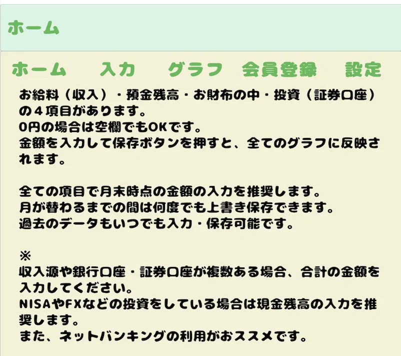 ②