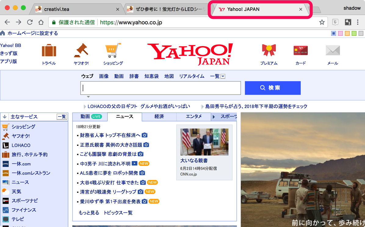 180602 00041 180602 00041