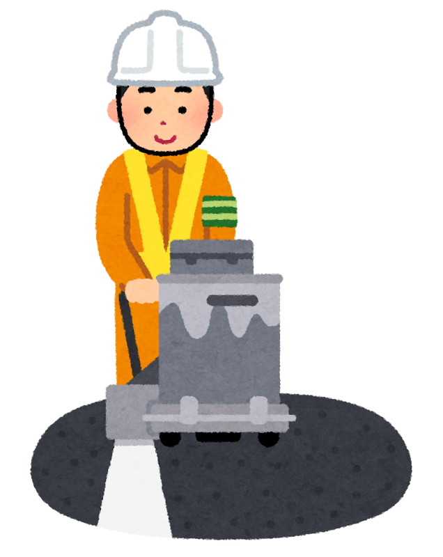 道路工事のイラスト