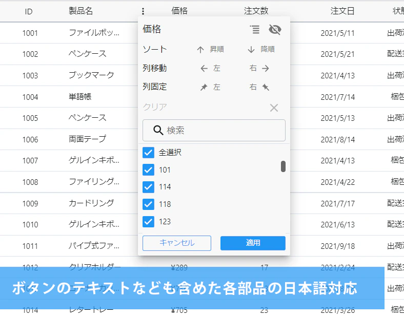 f:id:cleverdog:20210715113102p:plain
