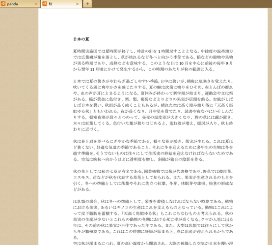 f:id:lendoris:20201124150652p:plain