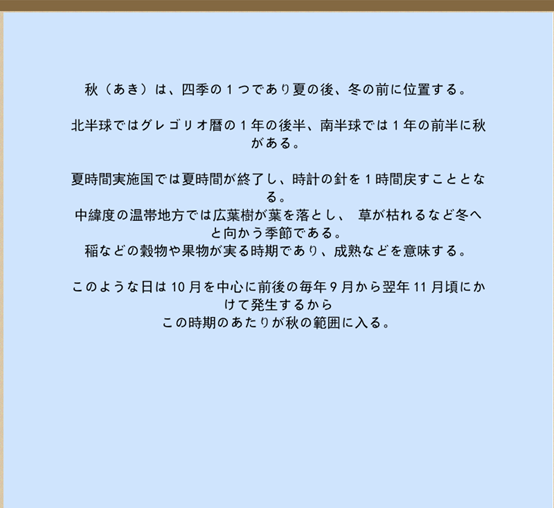 f:id:lendoris:20201216123643p:plain