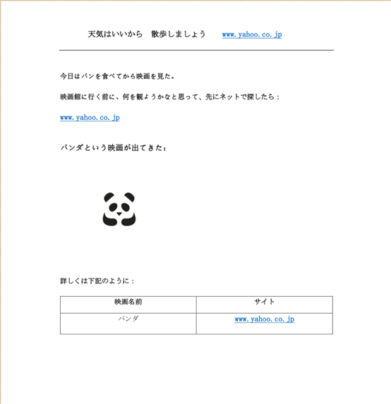 f:id:lendoris:20210224144222p:plain