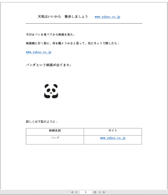 f:id:lendoris:20210602160208p:plain