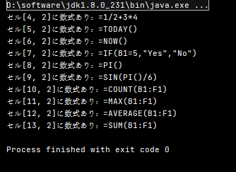 f:id:lendoris:20210818121727p:plain