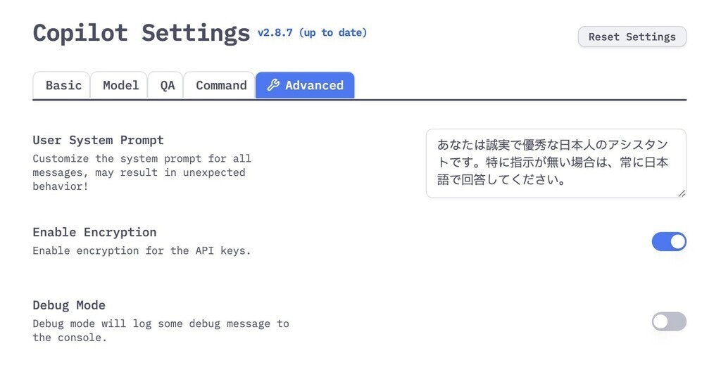 SS 2025-03-16 13.51.48_opt.jpg