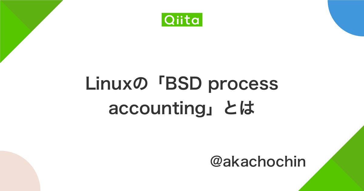 bsd process accounting