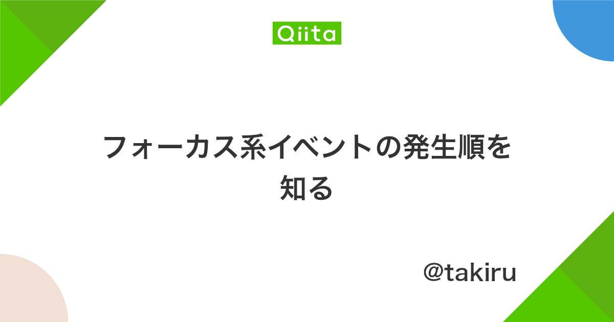 Datagridviewの行を自分で描画する Net Tips Vb Net C
