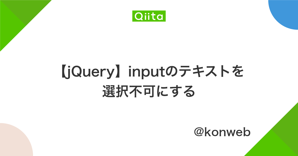 Club Rainbow Archives Marketech Apac