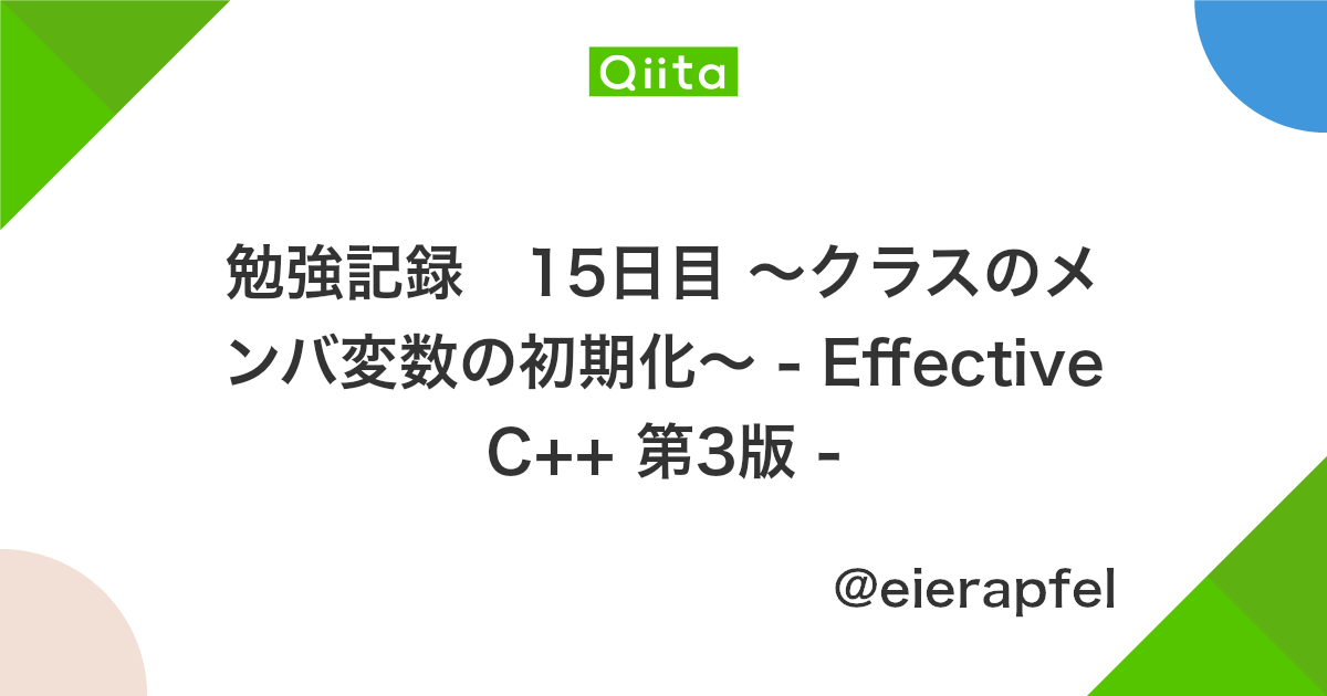 Vbaで 定数 固定長文字列 配列 ユーザー定義型文字列 およびdeclareステートメントは オブジェクトモジュールのパブリックメンバとしては使用できません というエラーの原因と対処のまとめ 小粋空間