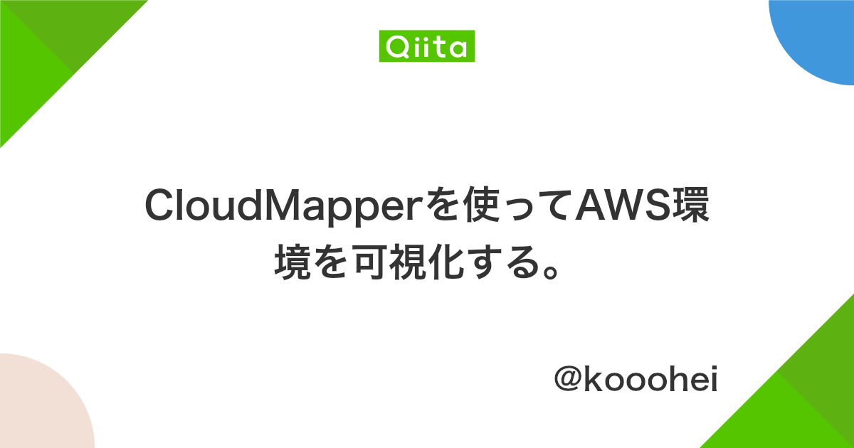 Amazon 数据可视化 可视化数据大屏 Aws云服务