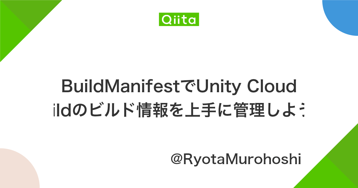 Use Google Play Instant With Unity Android Developers