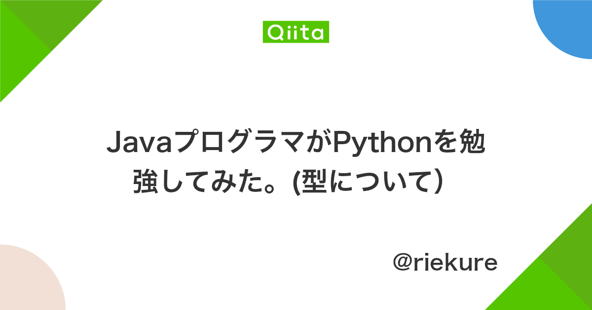 Floating And Double Types Range In Java Stack Overflow