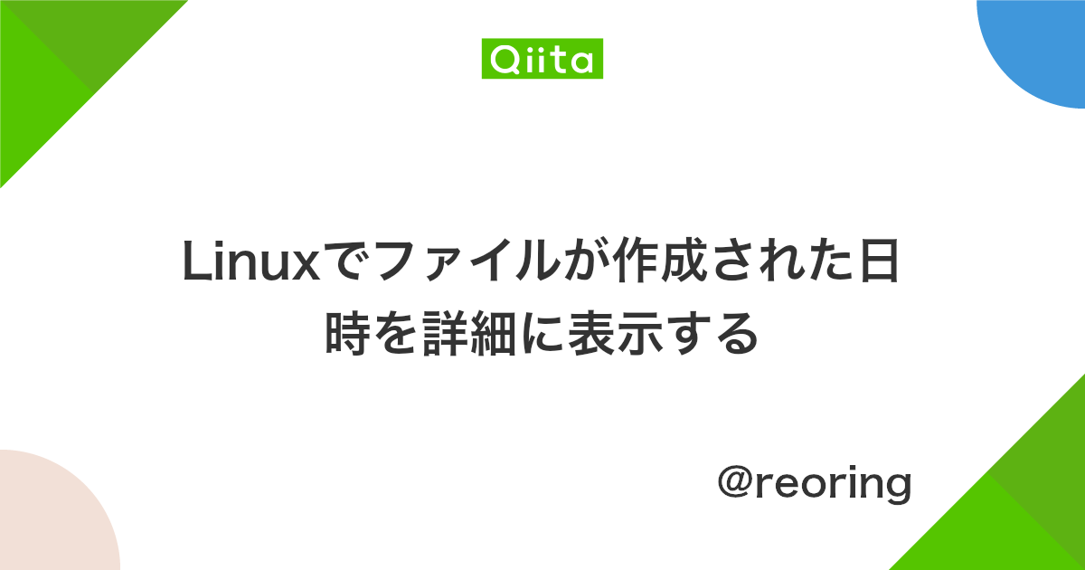 ファイル システム間での作業 Microsoft Docs