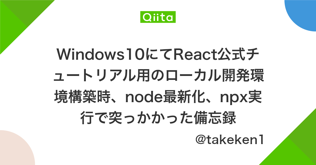 Wsl2 Docker Wp Envでモダンなwordpress開発環境を構築する コラム メンバーズ