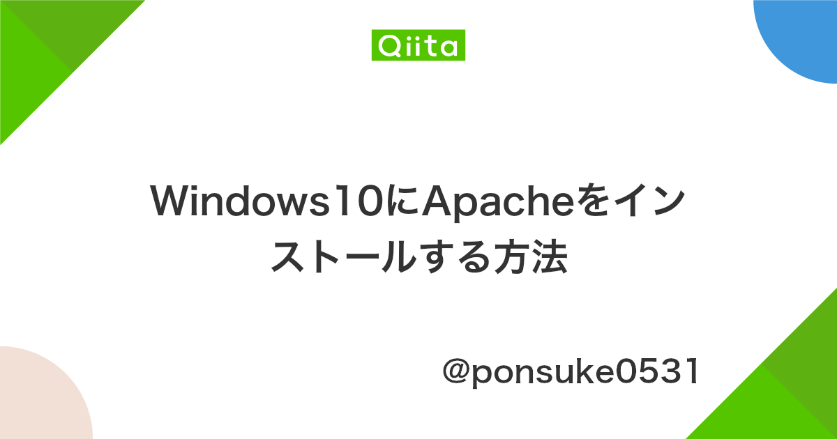 コマンドプロンプト Ginpro Sqlの窓と銀プログラマ