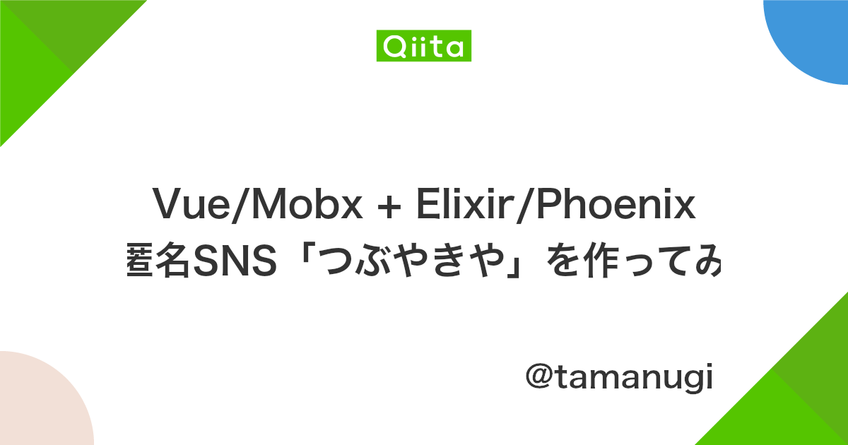 Dispatcher Phoenix Online Help