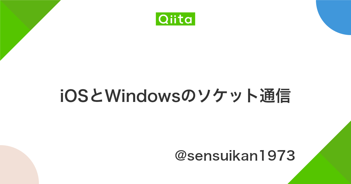 Opengl勉強会用 資料のページ