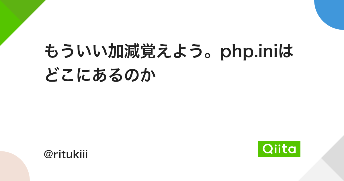 記事投稿者プロフィール クラウドベリージャム 記事投稿者プロフィール クラウドベリージャム