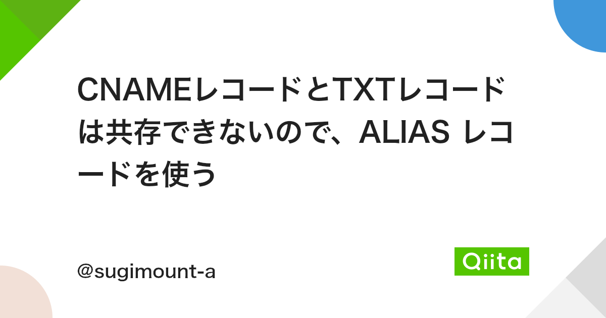 記事投稿者プロフィール クラウドベリージャム 記事投稿者プロフィール クラウドベリージャム