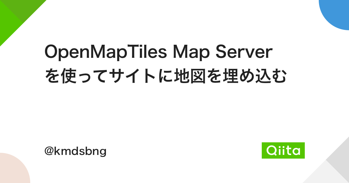 OpenMapTiles Map Server -