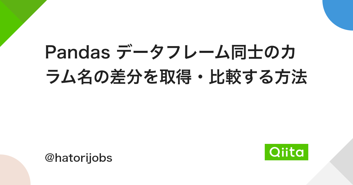記事投稿者プロフィール クラウドベリージャム 記事投稿者プロフィール クラウドベリージャム