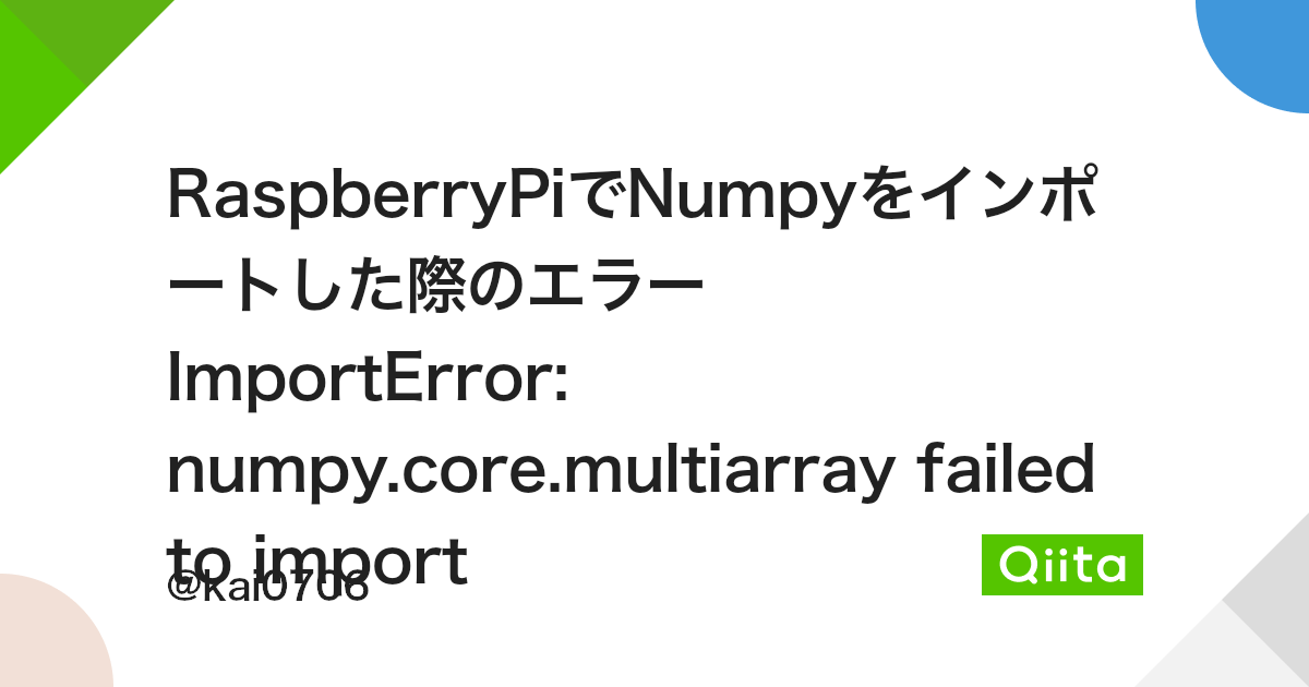 Numpy.Core.Multiarray Failed To Import: Troubleshooting Guide